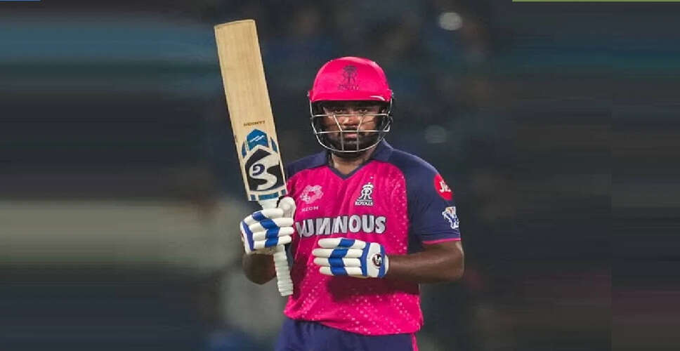 Sanju Samson's Potential Move to Chennai Super Kings: Insights and Speculations
