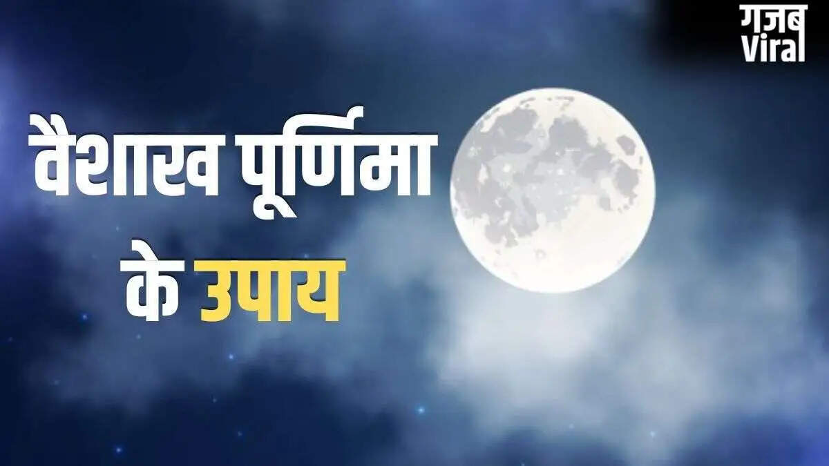 Significance and Rituals of Vaishakha Purnima
