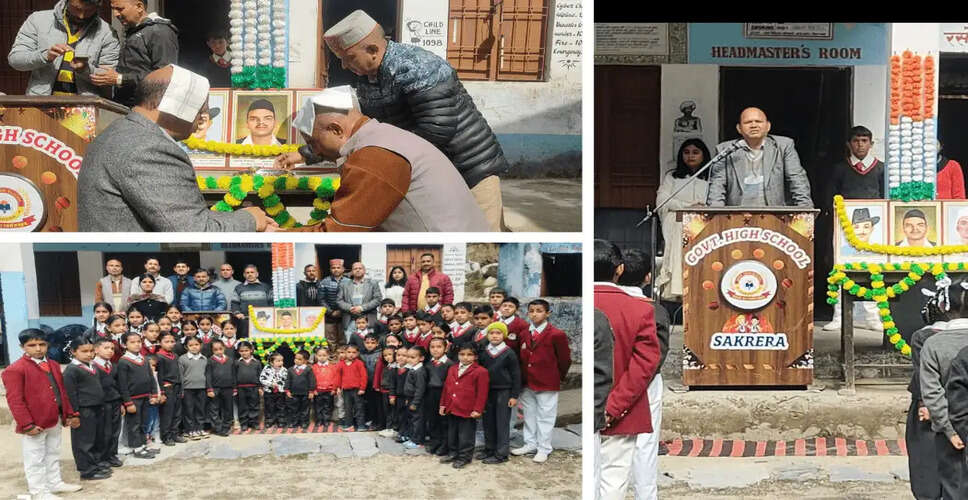 Tributes Paid to Martyrs at Government High School Sakrera