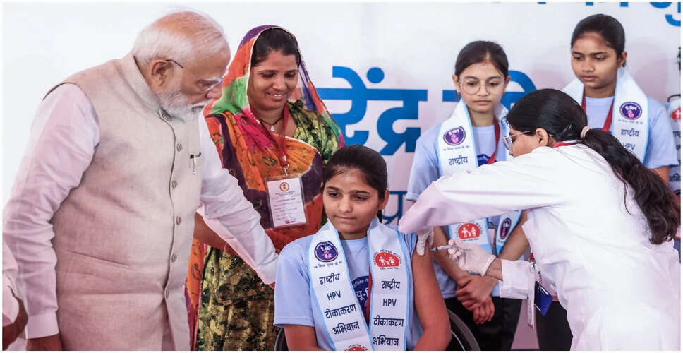 Launch of Nationwide HPV Vaccination Program for Girls in India