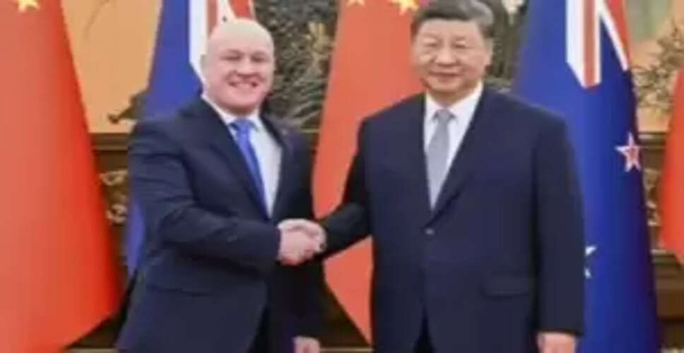New Zealand's Prime Minister Advocates for Stronger Trade Ties with China Amidst Geopolitical Tensions