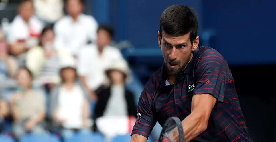 Novak Djokovic Confident Ahead of Australian Open Amidst Rising Stars