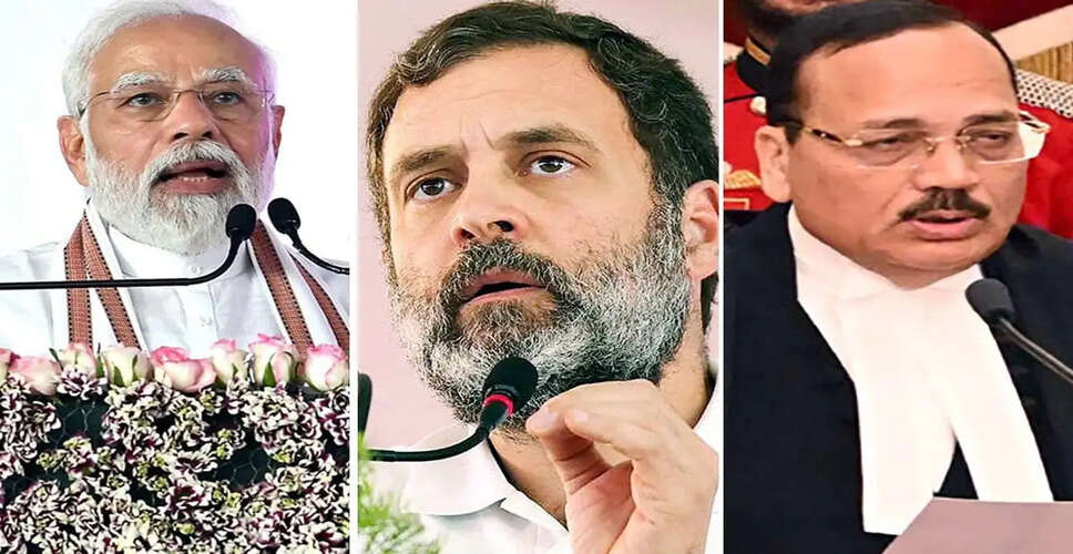 Rahul Gandhi Exits CBI Director Selection Meeting, Raises Concerns Over Process