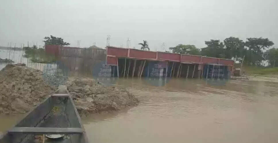 Incomplete Bridge Leaves Sonitpur Residents Stranded Amid Floods