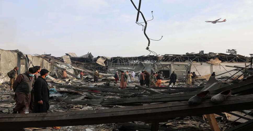 Devastating Airstrike on Kabul Drug Rehabilitation Center Claims Hundreds of Lives