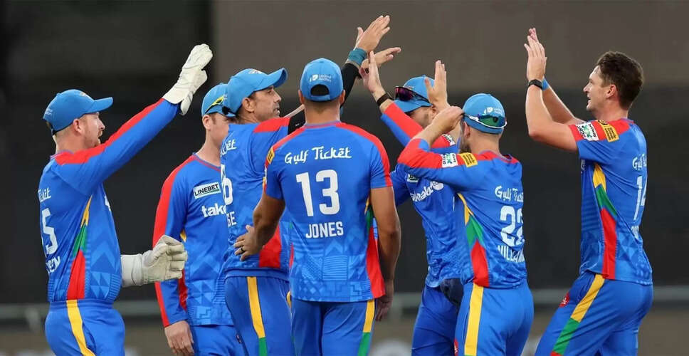 MI Cape Town Falls Short Despite Rickelton's Century in SA20 Opener