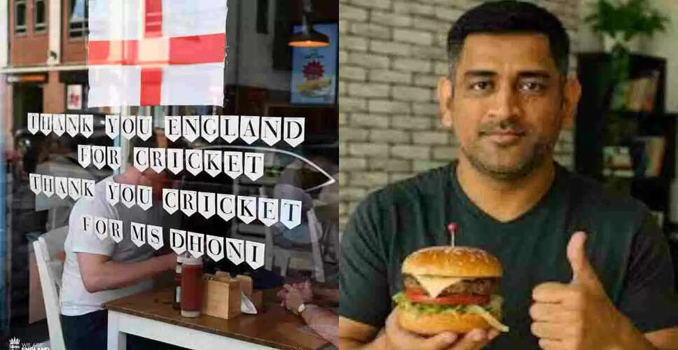England Cafe Honors MS Dhoni with Heartfelt Tribute