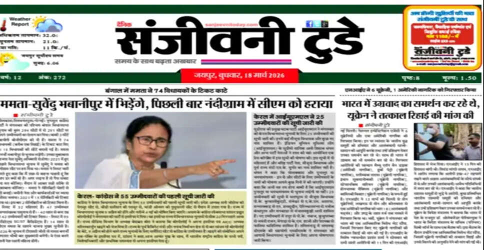 Exploring the Latest Insights in Our Comprehensive PDF Report