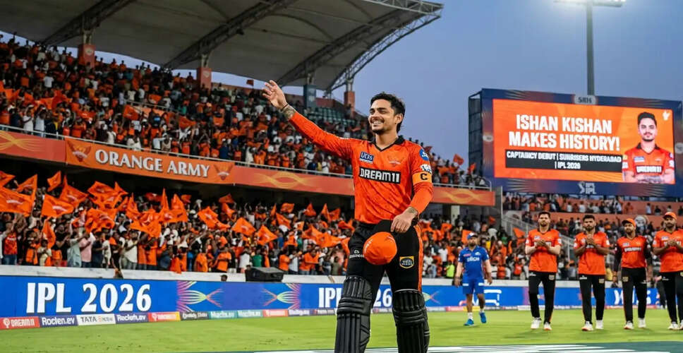 Ishan Kishan to Make IPL Captaincy Debut for Sunrisers Hyderabad