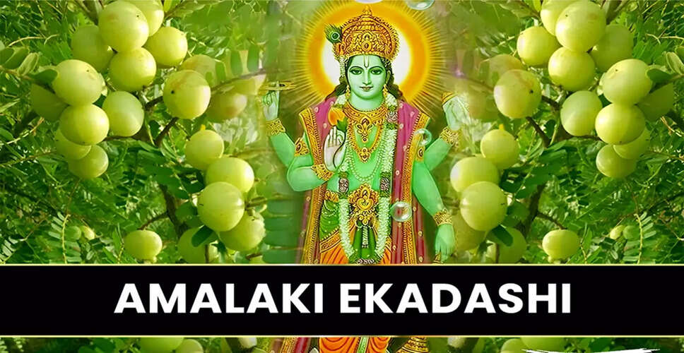 Celebrating Amalaki Ekadashi: Key Dates and Rituals for 2026