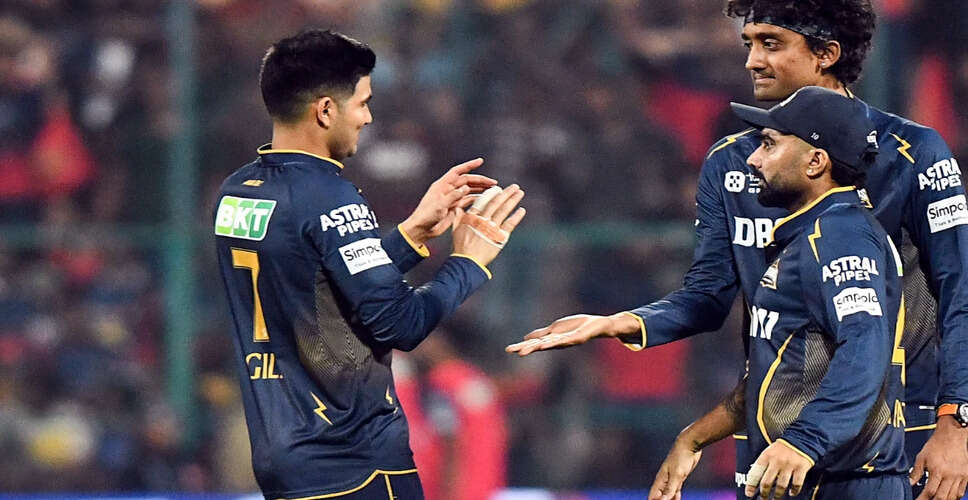 Shubman Gill to Miss ODI Series Against South Africa Due to Neck Injury