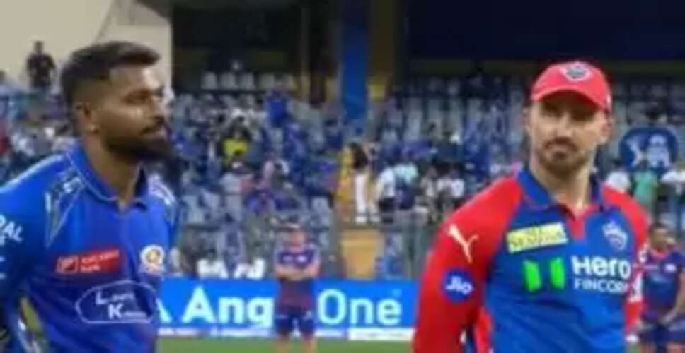 IPL Showdown: Delhi Capitals Face Mumbai Indians Without Their Captain