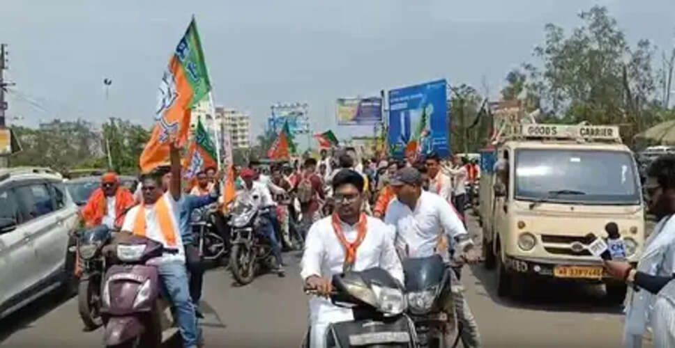 BJP Unveils Second Candidate List for West Bengal Assembly Elections: Who's In and Who's Out?
