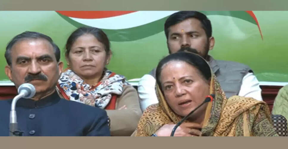 Himachal Pradesh Congress Poised for Organizational Restructuring Amid Election Pressures