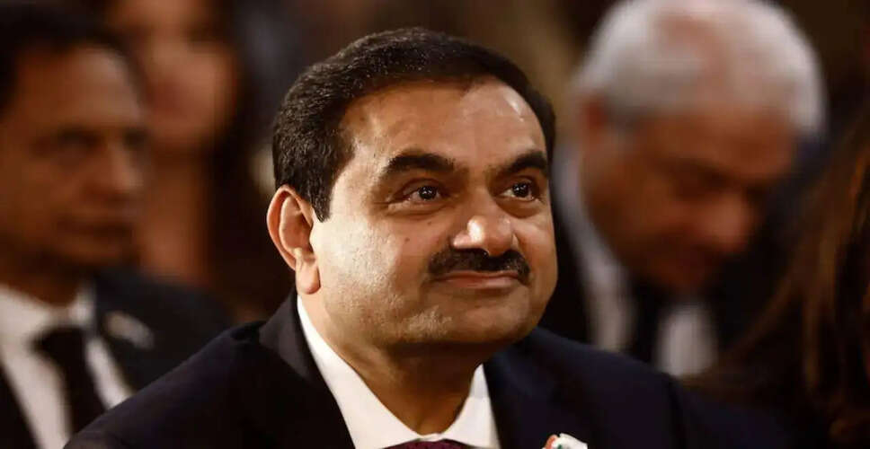 US Justice Department Set to Dismiss Charges Against Gautam Adani
