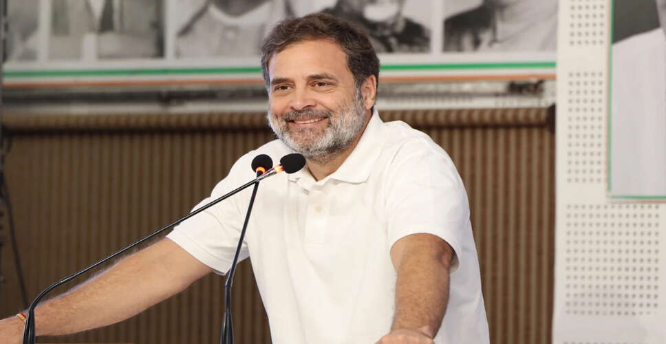 Rahul Gandhi Strengthens Congress Ahead of 2028 Madhya Pradesh Elections