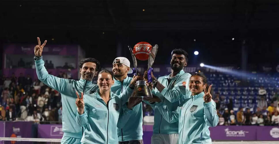 Aussie Mavericks Kites Triumph in WTL 2025 Championship