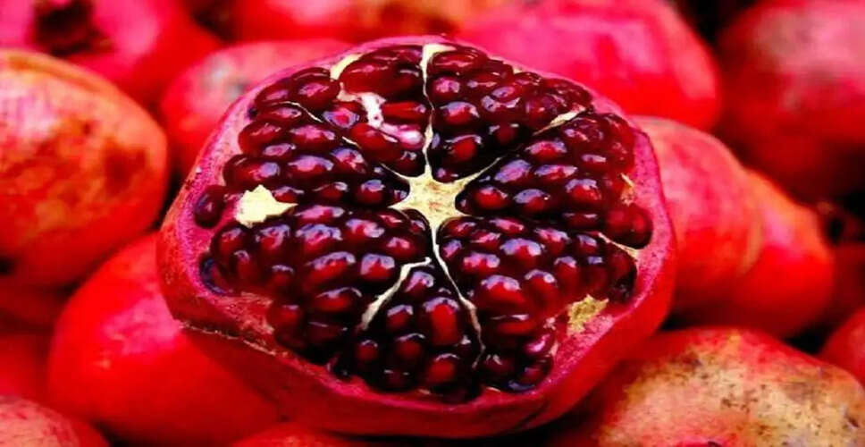 The Health Benefits of Pomegranates You Should Know