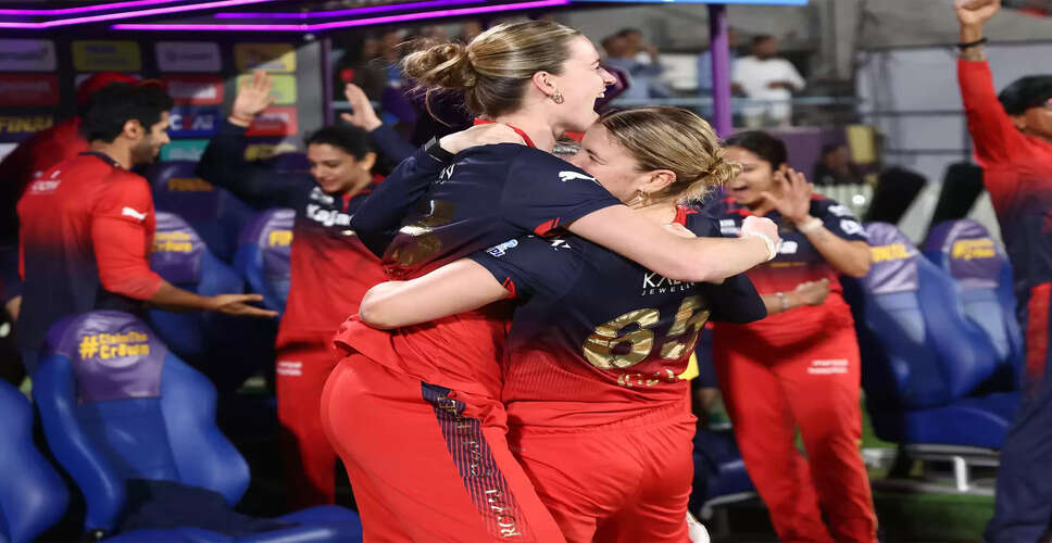 Royal Challengers Bengaluru Triumph in Thrilling WPL Final Against Delhi Capitals