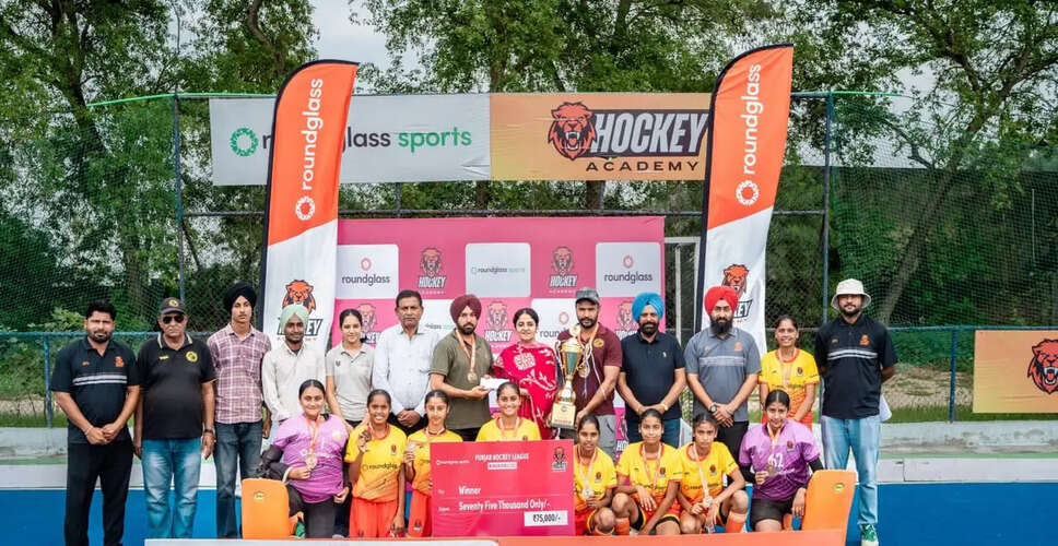 Roundglass Malerkotla Triumphs in Punjab Hockey League NexGen Girls Final