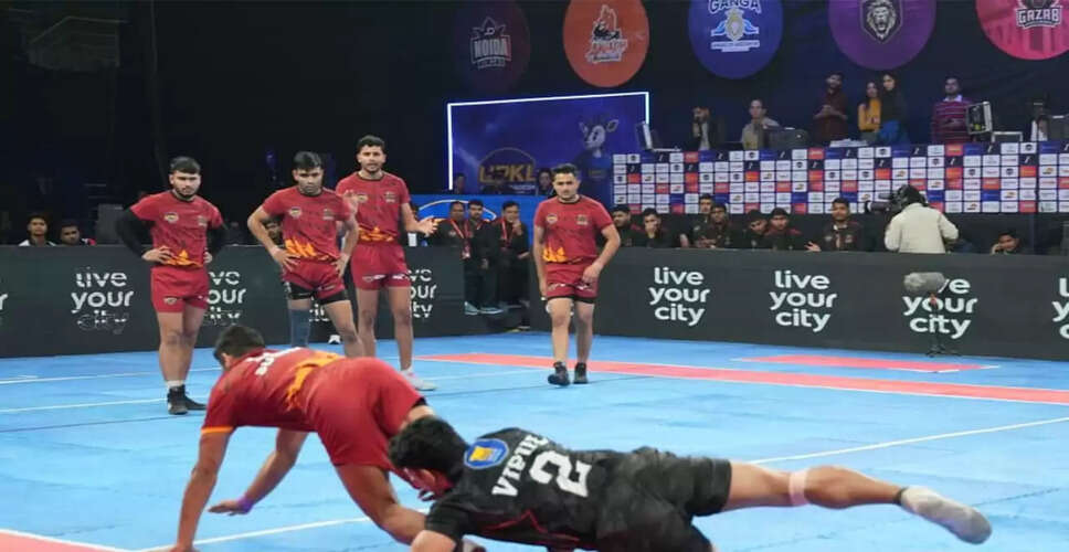 Ganga Kings and Gazab Ghaziabad Shine in UP Kabaddi League Season 2
