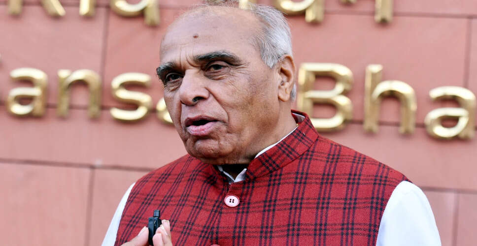 Controversy Erupts in Lok Sabha Over Comments by SP MP on Jihad