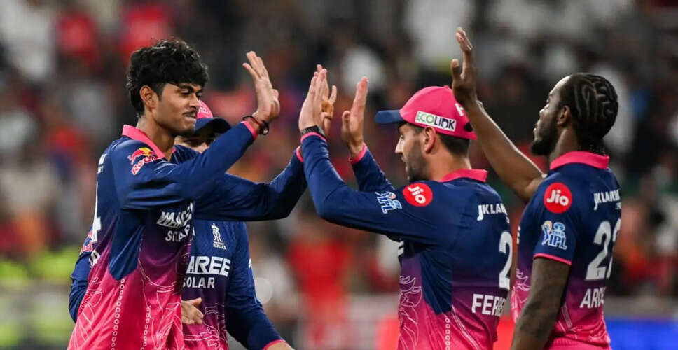 Rajasthan Royals Opt to Bowl First Against Gujarat Titans in IPL 2026