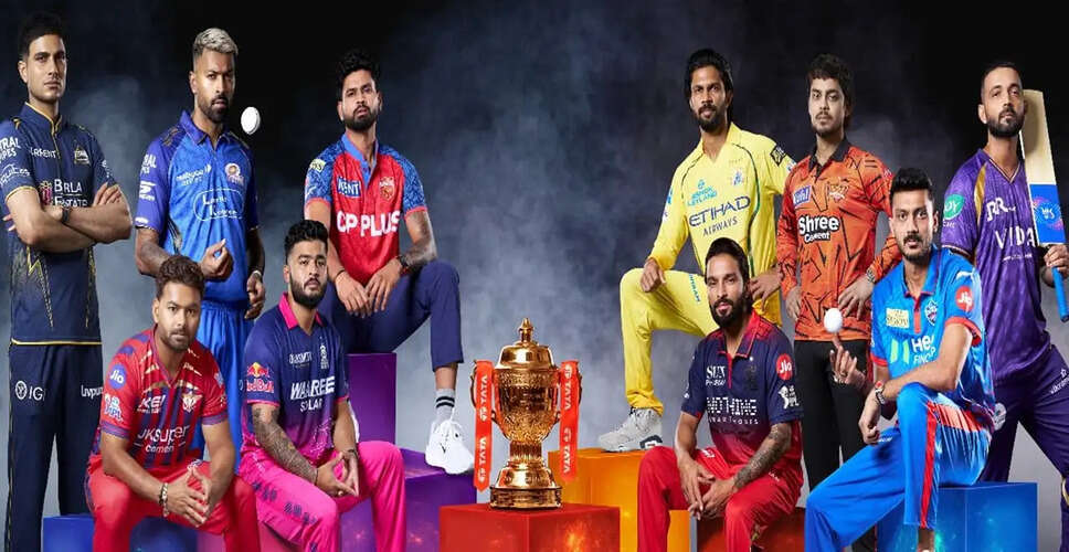 IPL 2026 Playoff Race: Gujarat Titans vs Kolkata Knight Riders Showdown