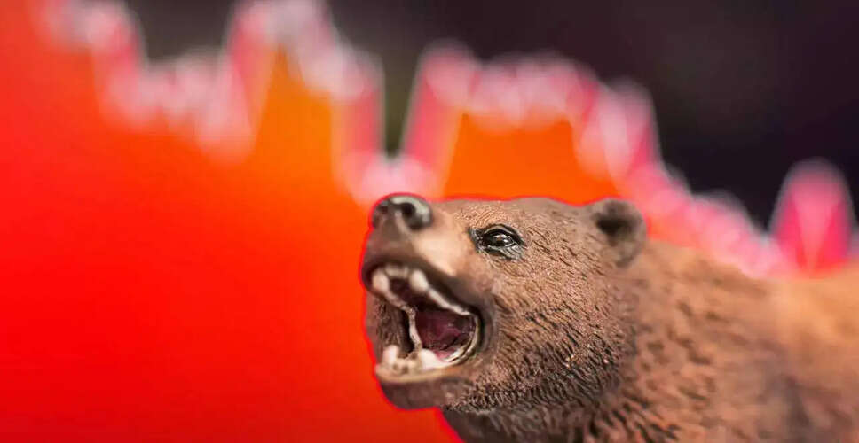 Indian Stock Market Sees Decline as Sensex and Nifty Close Lower