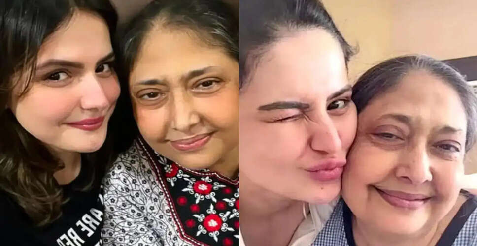 Zareen Khan's Mother Passes Away After Prolonged Illness
