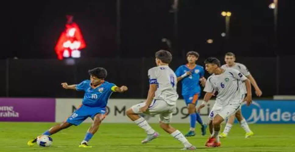 India's U17 Team Concludes AFC Asian Cup Journey with Loss to Uzbekistan