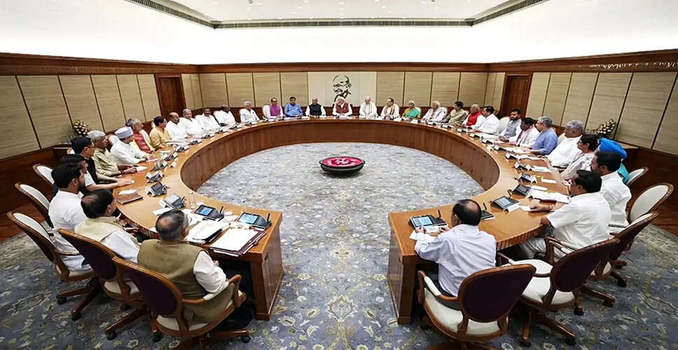 Anticipated Cabinet Reshuffle in Central Government Ahead of Key Elections