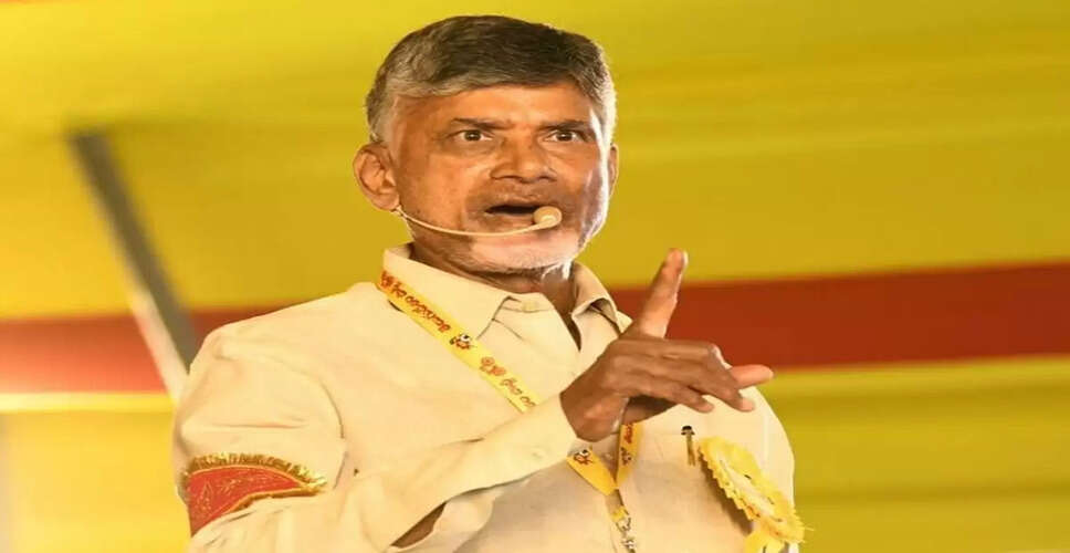 Celebrating N. Chandrababu Naidu's 76th Birthday: A Journey Through Politics and Development