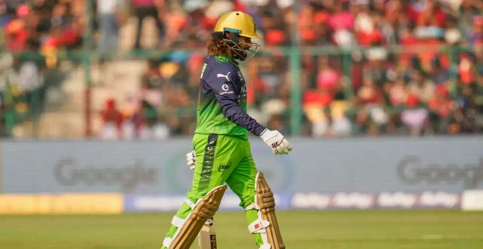 RCB vs DC: Chinnaswamy Stadium Set to Host IPL 2026 Final