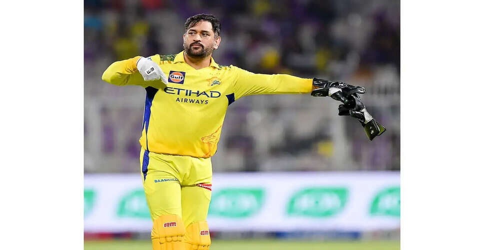 Chennai Super Kings' Michael Hussey Updates on MS Dhoni's Injury Ahead of Crucial Match