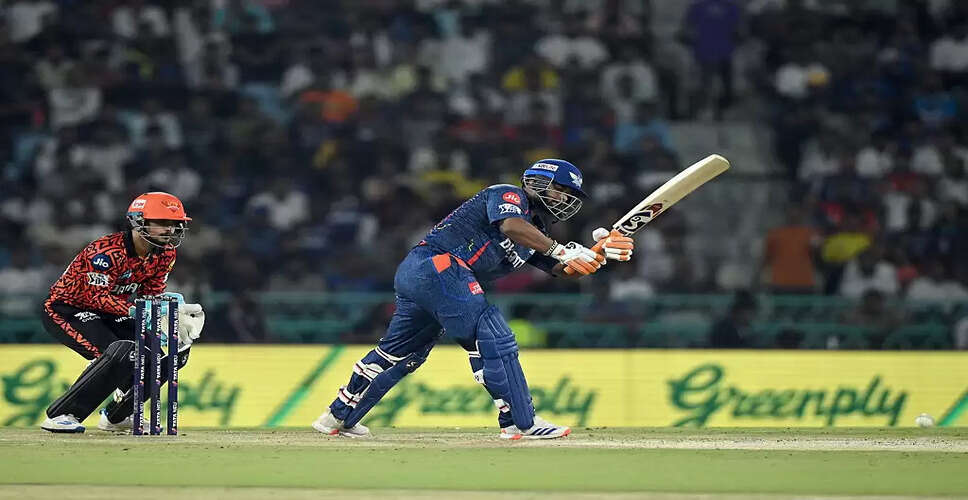 Sanjeev Goenka Expresses Frustration Over Rishabh Pant's Performance in IPL 2025