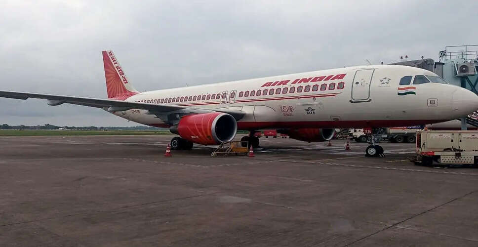 Air India Flight Diverted After Tail Strike During Landing