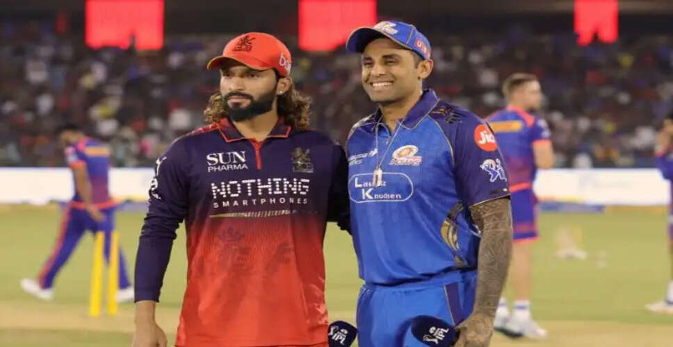 RCB's Captain Rajat Patidar Chooses to Bowl First Against MI in IPL Clash