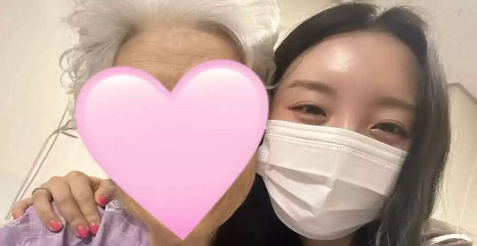 J-Hope of BTS Honors Late Grandmother During ARIRANG World Tour