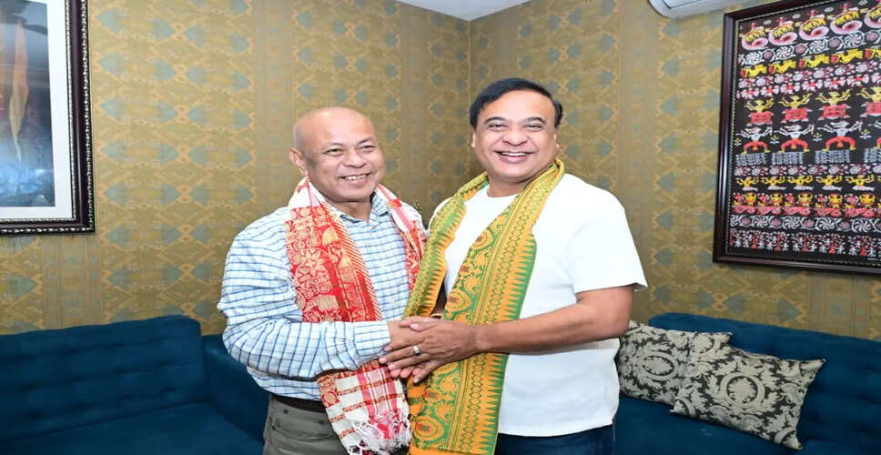 BPF Leader Confirms Congress Outreach Ahead of Assam Poll Results