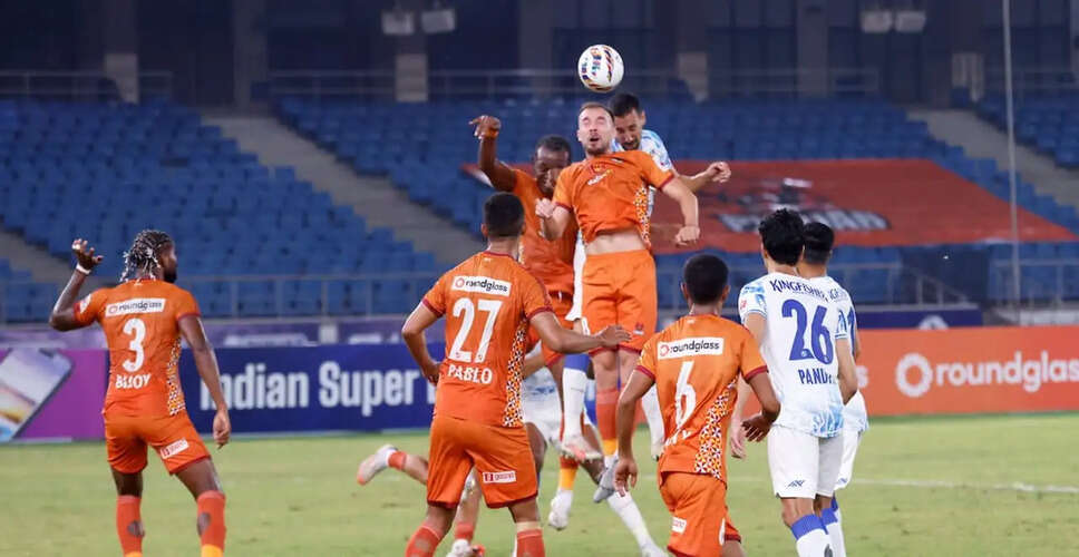 Punjab FC Holds FC Goa to a Draw in Thrilling ISL Encounter