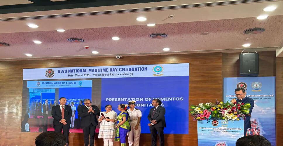Celebrating Maritime Excellence: Highlights from the 63rd National Maritime Day