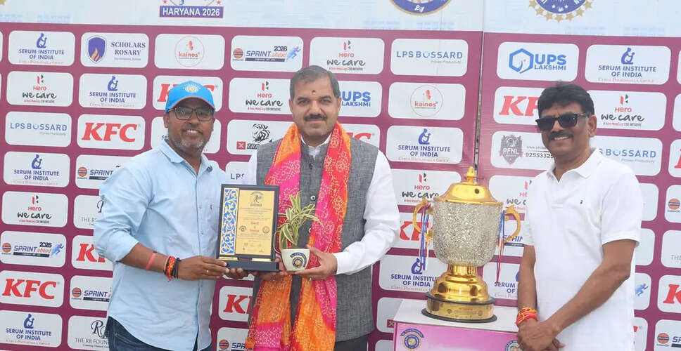 Inauguration of the 7th IDCA Women T-10 National Cricket Championship for Deaf 2026