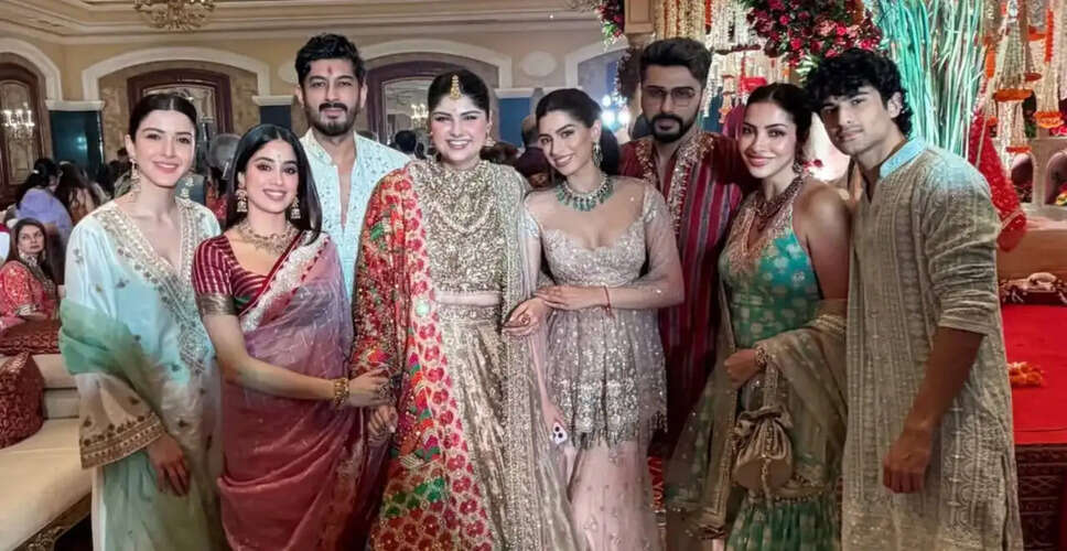 Who is Anshula Kapoor's Fianc&eacute;? Inside the Exciting Wedding Preparations!