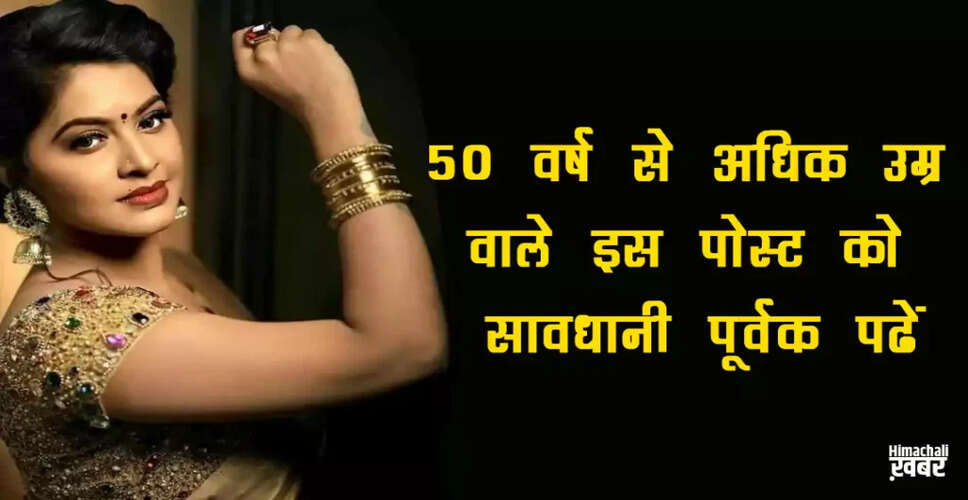 Essential Life Tips for Those Over 50: Embrace Independence and Joy