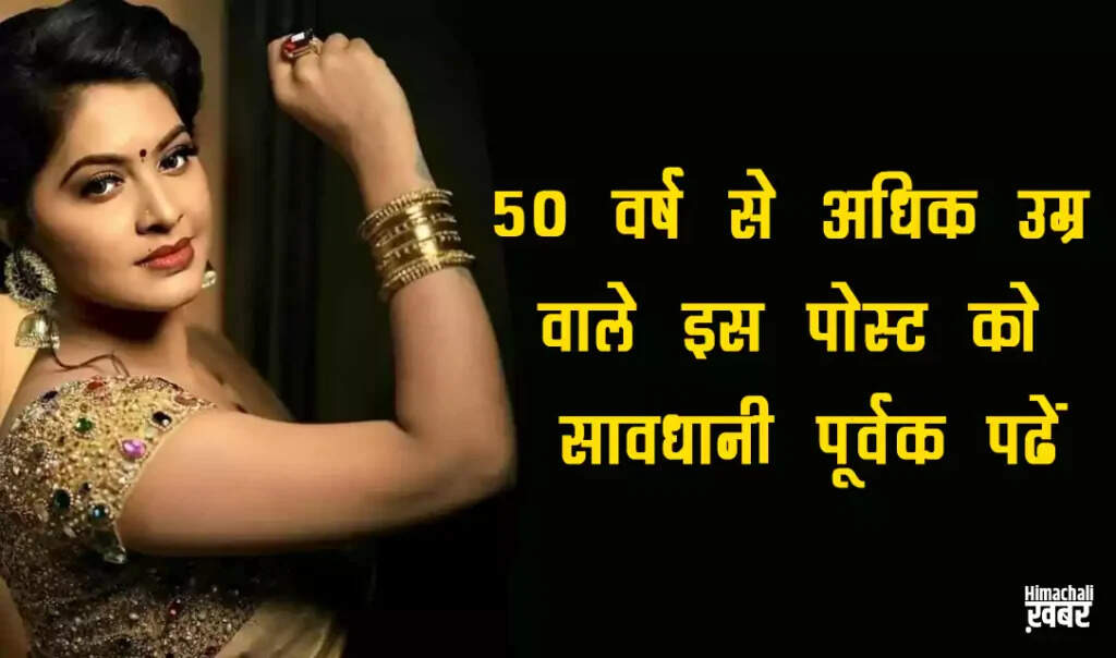 Essential Life Tips for Those Over 50: Embrace Independence and Joy