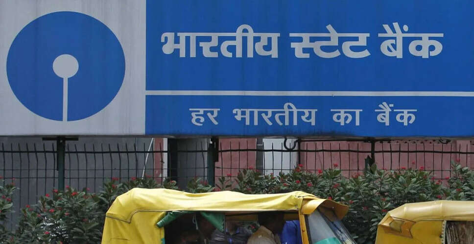 SBI Offers Competitive Fixed Deposit Rates for Customers