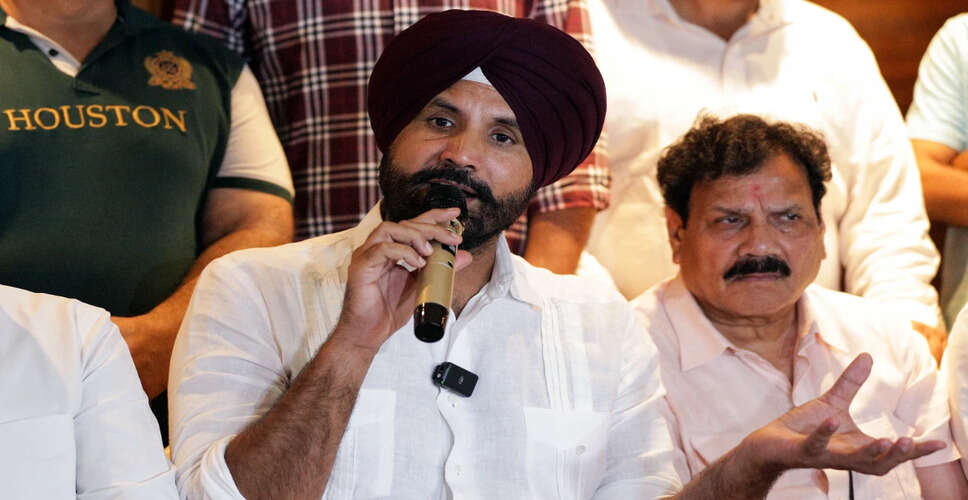 Congress MP Criticizes Government's Bipartisan Meeting on West Asia Conflict