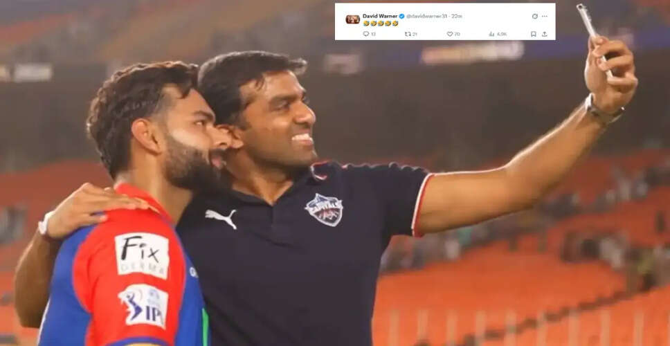 David Warner's Playful Reaction to Rishabh Pant's Return to Delhi Capitals