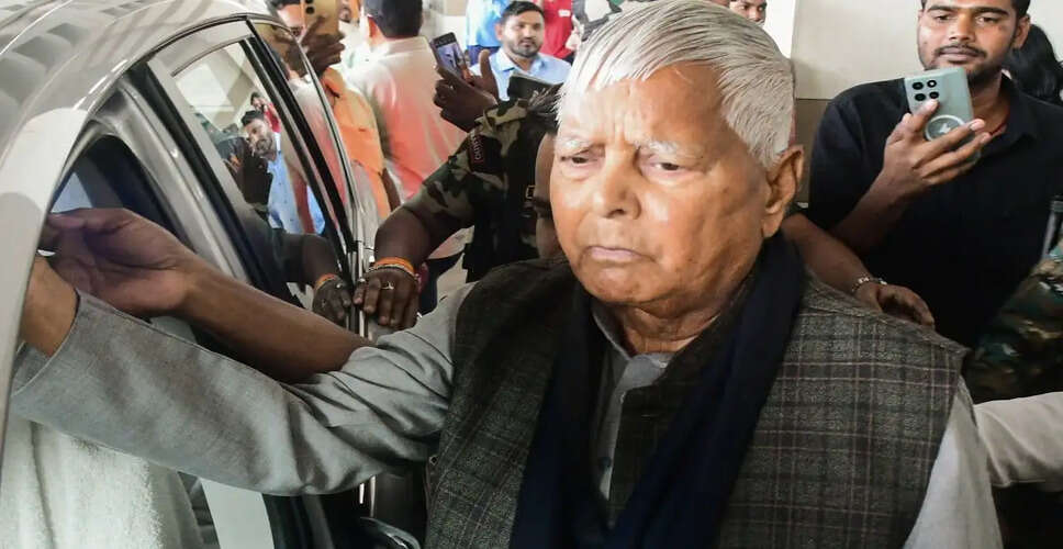 Lalu Prasad Accuses Nitish Kumar of Conspiring Against Family's Security